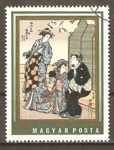 Briefmarke Ungarn Mi.Nr. 2676 A o Japanische Farbholzschnitte 1971 / "Oinans" von Torii Kiyonaga #