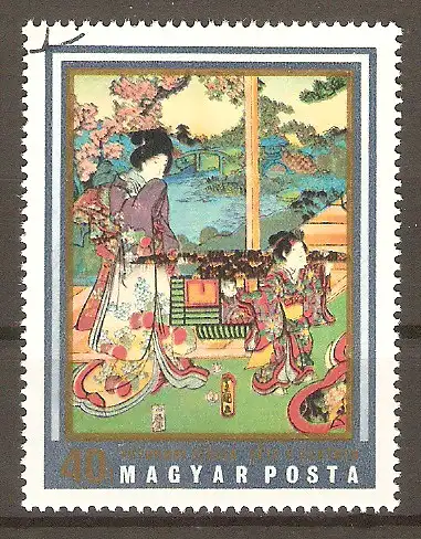 Briefmarke Ungarn Mi.Nr. 2673 A o Japanische Farbholzschnitte 1971 / "Spaziergang im Garten" aus der Toyokuni-Schule #