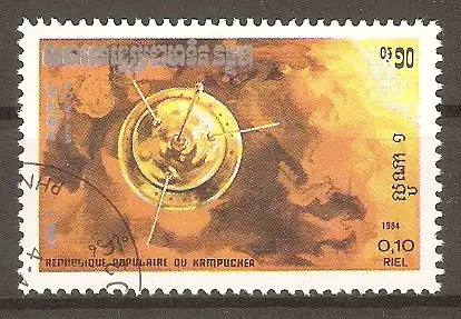 Briefmarke Kambodscha Mi.Nr. 560 o Raumfahrt 1984 / Luna 1 #