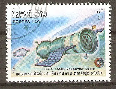 Briefmarke Laos Mi.Nr. 854 o 10. Jahrestag des gemeinsamen Apollo-Sojus-Raumfluges 1985 / Sojus-Raumschiff #2024237