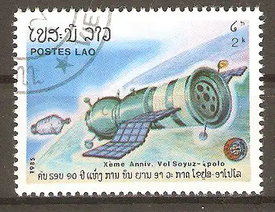 Briefmarke Laos Mi.Nr. 854 o 10. Jahrestag des gemeinsamen Apollo-Sojus-Raumfluges 1985 / Sojus-Raumschiff #