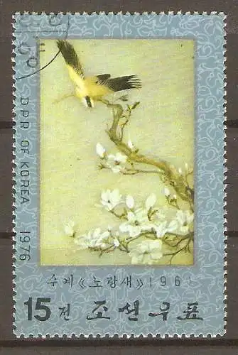 Briefmarke Korea-Nord Mi.Nr. 1547 A o Kunststickereien 1976 / Vogel #2024262