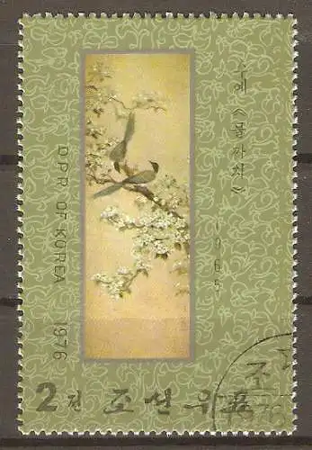 Briefmarke Korea-Nord Mi.Nr. 1544 A o Kunststickereien 1976 / Vögel #