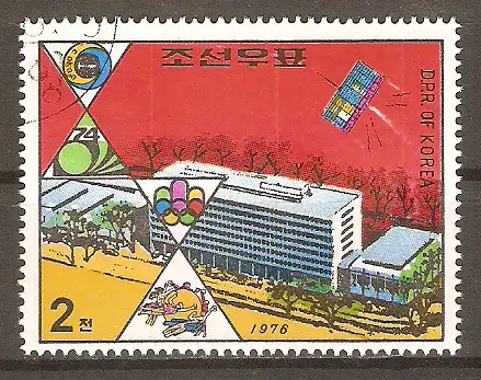 Briefmarke Korea-Nord Mi.Nr. 1523 x o Jahrestage und Ereignisse 1976 / Gebäude des Weltpostvereins (UPU) in Bern #