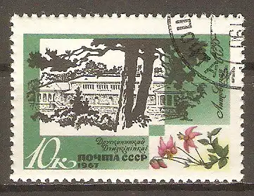 Briefmarke Sowjetunion Mi.Nr. 3426 o Kurorte an der baltischen Küste 1967 / Moorbadklinik Druskinikai (Litauen) & Moosbeere #2024306