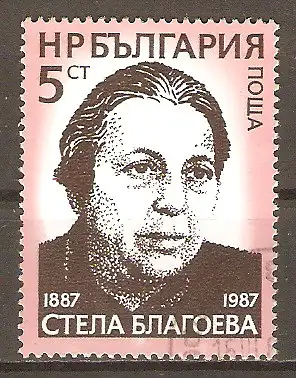 Briefmarke Bulgarien Mi.Nr. 3571 o  100. Geburtstag von Stella Blagoeva 1987 / Revolutionskämpferin #2024313