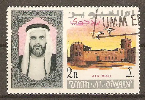 Briefmarke Umm al-Qiwain Mi.Nr. 46 A o Flugpostmarken 1965 / Scheich Ahmad bin Raschid al-Mu’alla / Wohnsitz des Scheichs & Weißstörche im Flug #