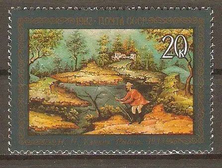 Briefmarke Sowjetunion Mi.Nr. 5197 ** Lackmalerei aus Mstjora 1982 / "Der Fischer" von Nikolaj Klykow #2024343