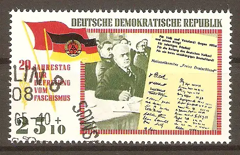 Briefmarke DDR Mi.Nr. 1106 o 20. Jahrestag der Befreiung vom Faschismus 1965 / Gründer und Gründungsurkunde des Nationalkomitees „Freies Deutschland“ #2024370