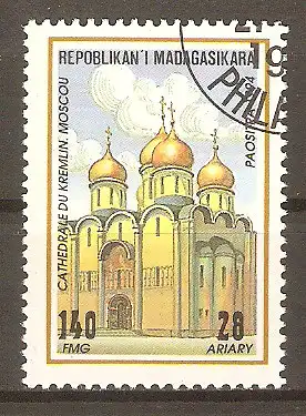 Briefmarke Madagaskar Mi.Nr. 1691 o Kathedralen 1994 / Moskauer Kreml #2024393