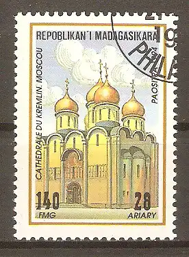 Briefmarke Madagaskar Mi.Nr. 1691 o Kathedralen 1994 / Moskauer Kreml #