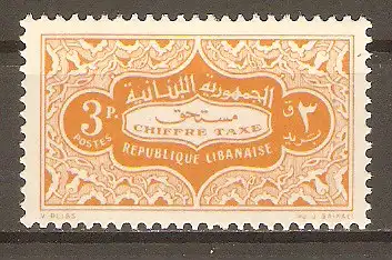 Briefmarke Libanon Portomarke Mi.Nr. 58 ** Ornamente 1953 #2024419