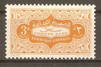 Briefmarke Libanon Portomarke Mi.Nr. 58 ** Ornamente 1953 #