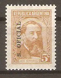 Briefmarke Argentinien Dienstmarke Mi.Nr. 87 ** Persönlichkeiten mit Aufdruck 1957 #2024459