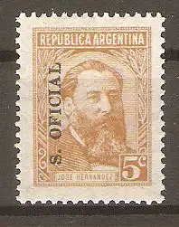 Briefmarke Argentinien Dienstmarke Mi.Nr. 87 ** Persönlichkeiten mit Aufdruck 1957 #