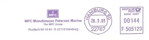 Freistempel F505123 Hamburg - MPC Münchmeyer Petersen Marine / The MPC Group (#687)