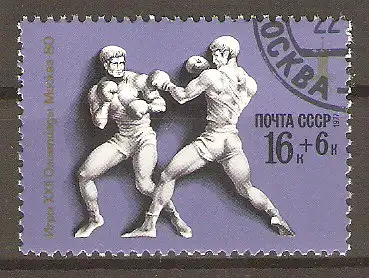 Briefmarke Sowjetunion Mi.Nr. 4605 o Olympische Sommerspiele Moskau 1980 / Boxen #2024470