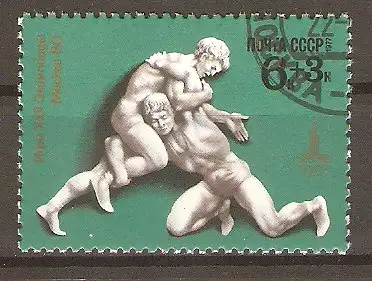 Briefmarke Sowjetunion Mi.Nr. 4603 o Olympische Sommerspiele Moskau 1980 / Ringen (Freistil) #2024471