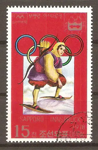 Briefmarke Korea-Nord Mi.Nr. 1686 o Olympische Winterspiele Sapporo (1972) und Innsbruck (1976) / Jäger auf Schneeschuhen #2024472
