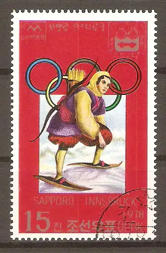 Briefmarke Korea-Nord Mi.Nr. 1686 o Olympische Winterspiele Sapporo (1972) und Innsbruck (1976) / Jäger auf Schneeschuhen #