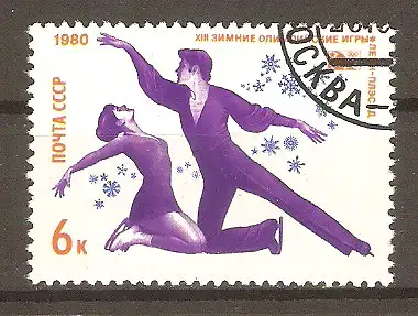 Briefmarke Sowjetunion Mi.Nr. 4916 o Olympische Winterspiele Lake Placid 1980 / Eiskunstlauf der Paare #