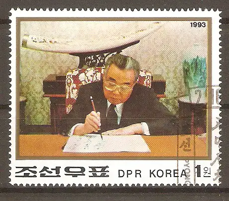 Briefmarke Korea-Nord Mi.Nr. 3392 o 50. Geburtstag von Kim Jong Il 1993 / Kim Il Sung schreibt ein Gedicht für Kim Jong Il #