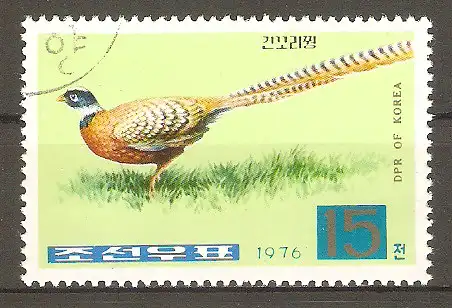 Briefmarke Korea-Nord Mi.Nr. 1503 x o Fasane 1976 / Königsfasan #