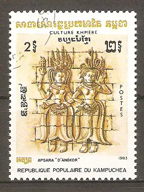 Briefmarke Kambodscha Mi.Nr. 474 o Kultur der Khmer 1983 / Apsara - Steinrelief in Angkor #