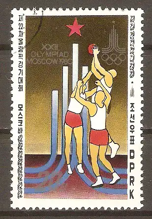 Briefmarke Korea-Nord Mi.Nr. 1884 o Olympische Sommerspiele Moskau 1980 / Basketball #