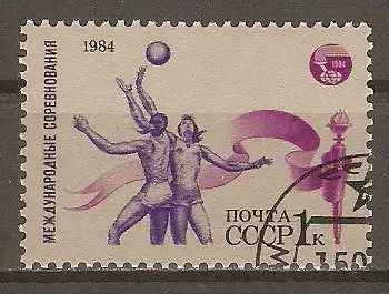 Briefmarke Sowjetunion Mi.Nr. 5421 o Sportwettkämpfe der sozialistischen Länder „DRUSCHBA ’84“ in Moskau 1984 / Basketball #