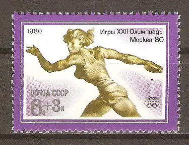 Briefmarke Sowjetunion Mi.Nr. 4933 ** Olympische Sommerspiele Moskau 1980 / Diskuswerfen #