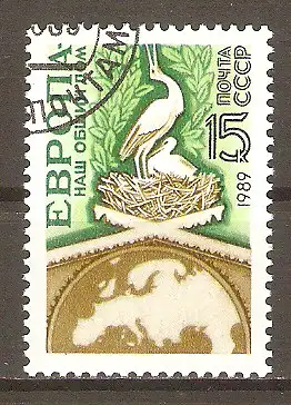 Briefmarke Sowjetunion Mi.Nr. 5957 o Europa – unser gemeinsames Haus 1989 / Storchennest & Europakarte #