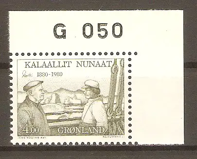 Briefmarke Grönland Mi.Nr. 125 ** Bogenecke mit Marginalnummer - 100. Geburtstag von Ejnar Mikkelsen / Polarforscher an Bord des Schiffes „Gustav Holm“ #