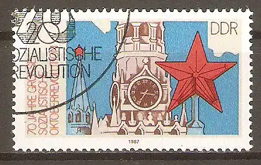 Briefmarke DDR Mi.Nr. 3131 o 70. Jahrestag der Oktoberrevolution in Russland 1987 / Türme und Roter Stern des Kremlpalastes in Moskau #