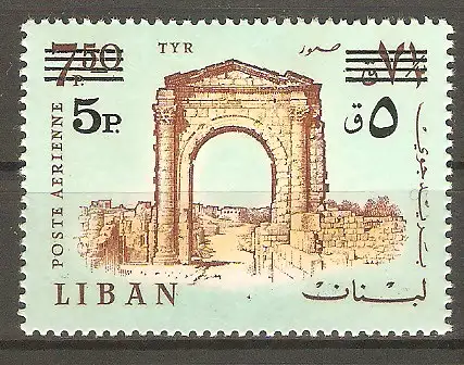 Briefmarke Libanon Mi.Nr. 1151 ** (1047 mit Bdr.-Aufdruck des neuen Wertes, alte Wertangabe durchbalkt) 1972 #