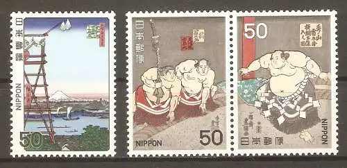 Briefmarke Japan Mi.Nr. 1358-1360 ** Sumo 1978 / Trommelturm & Meisterschaftskämpfer / Kompletter Satz ! #