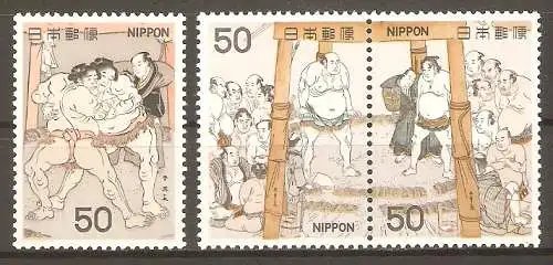 Briefmarke Japan Mi.Nr. 1364-1366 ** Sumo 1978 / Kämpfer betreten den Ring & Sumokampf Onogawa-Tanikaze / Kompletter Satz ! #