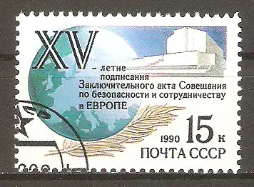 Briefmarke Sowjetunion Mi.Nr. 6093 o 15. Jahrestag der Unterzeichnung der KSZE-Schlussakte Helsinki 1990 / Erdkugel; Palmenzweig; Konferenzgebäude (Finlandia-Halle), Helsinki #