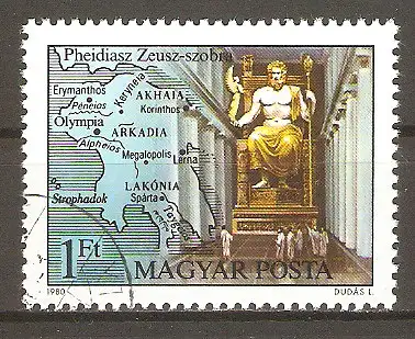 Briefmarke Ungarn Mi.Nr. 3413 A o Die sieben Weltwunder 1980 / Zeus-Denkmal von Phidias #