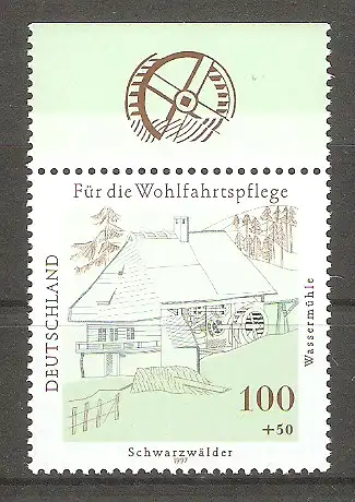 Briefmarke BRD Mi.Nr. 1948 ** Oberrand - Wasser- und Windmühlen in Deutschland 1997 / Schwarzwälder Wassermühle #