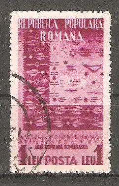 Briefmarke Rumänien Mi.Nr. 1434 o Rumänische Volkskunst 1953 / Bauernteppich aus Oltenien #