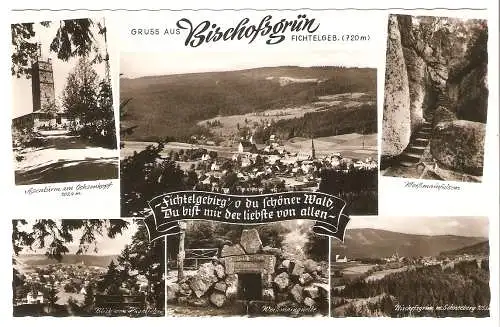 Ansichtskarte Deutschland - Bischofsgrün - Ortsansicht, Asenturm am Ochsenkopf, Weißmainfelsen, Bischofsgrün mit Schneeberg, Weißmainquelle, Blick vom Hügelfelsen (2854)