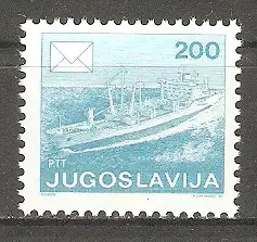 Briefmarke Jugoslawien Mi.Nr. 2176 D ** (gez. K 12½) Postdienst 1986 / Schiff #