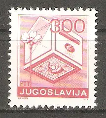 Briefmarke Jugoslawien Mi.Nr. 2342 C ** (gez. K 12½) Postdienst 1989 / Briefkasten #