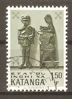 Briefmarke Katanga Mi.Nr. 55 o Traditionelle Kunst 1961 / Ehepaar #