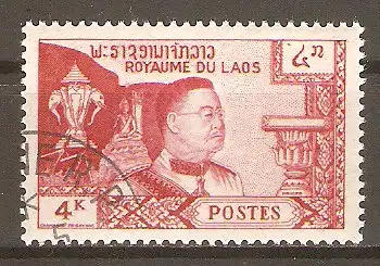 Briefmarke Laos Mi.Nr. 89 o Vaterland, Religion, Monarchie und Verfassung 1959 / König Sisavang Vong #