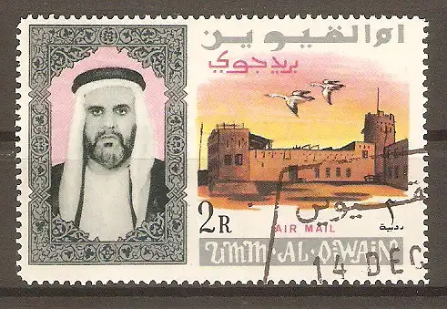 Briefmarke Umm al-Qiwain Mi.Nr. 46 A o Flugpostmarken 1965 / Scheich Ahmad bin Raschid al-Mu’alla / Wohnsitz des Scheichs & Weißstörche im Flug #