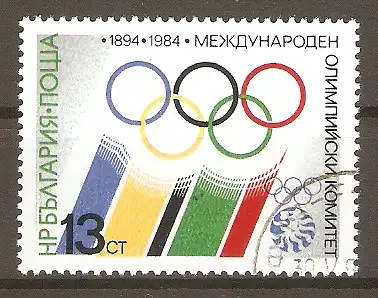 Briefmarke Bulgarien Mi.Nr. 3302 o 90 Jahre Internationales Olympisches Komitee (IOC) 1984 / Olympische Ringe & NOK-Emblem #