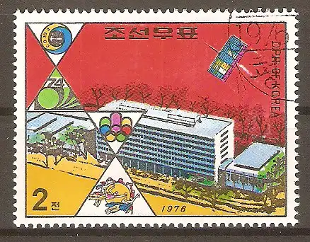 Briefmarke Korea-Nord Mi.Nr. 1523 o Jahrestage und Ereignisse 1976 / Gebäude des Weltpostvereins (UPU) in Bern #