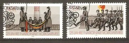 Briefmarke DDR Mi.Nr. 2580-2581 o 25 Jahre Nationale Volksarmee (NVA) 1981 / Vereidigung in der Mahn- und Gedenkstätte Sachsenhausen & Großer Wachaufzug, Neue Wache, Berlin / Kompletter Satz ! #